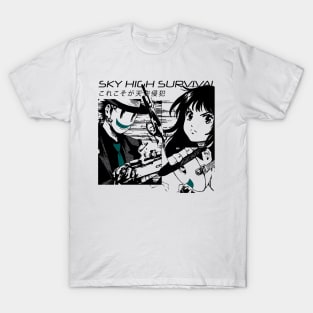 Tenkuu Shinpan ''SKY HIGH SURVIVAL'' V2 Manga Anime T-Shirt